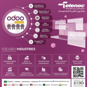 Odoo Focused Industries