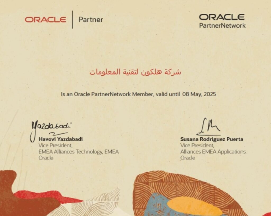 Oracle Partner in Saudi Arabia - TeleNoc Distributor & Reseller KSA