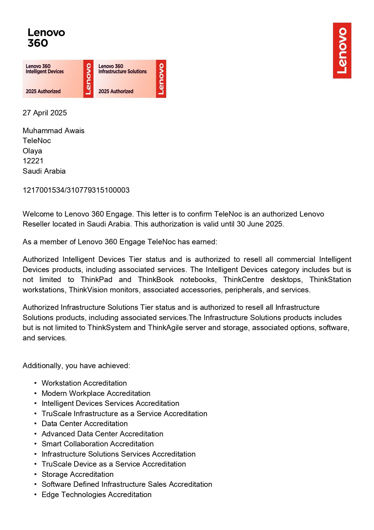 Lenovo 360 Engage_AuthorizationLetter (4)_page-0001