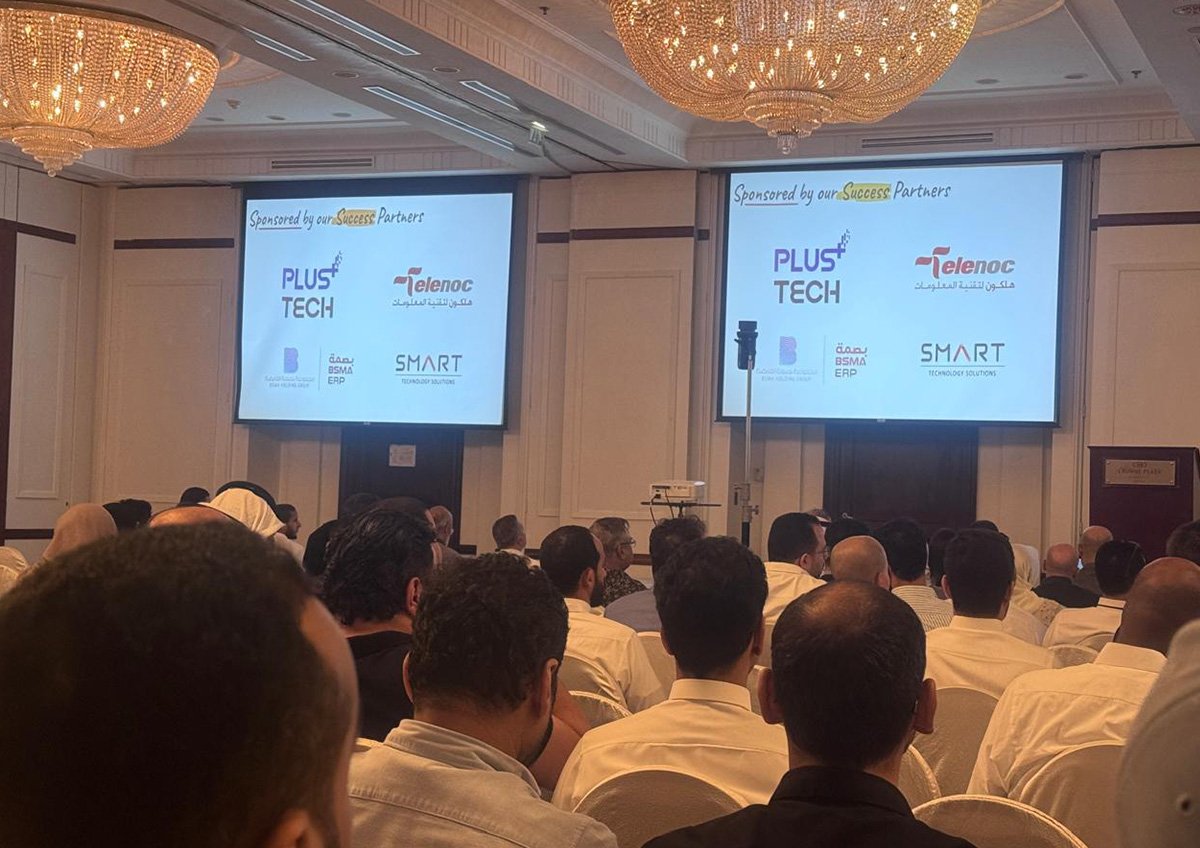 Odoo RoadShow Jeddah 2025